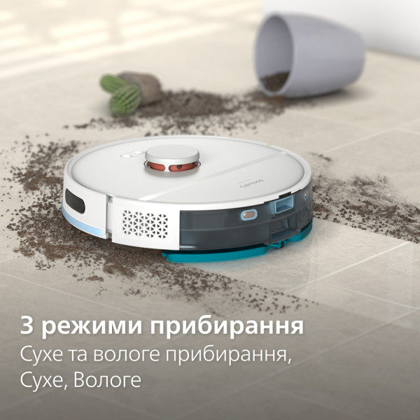 Фото - Робот-пылесос моющий Philips XU2100/25
