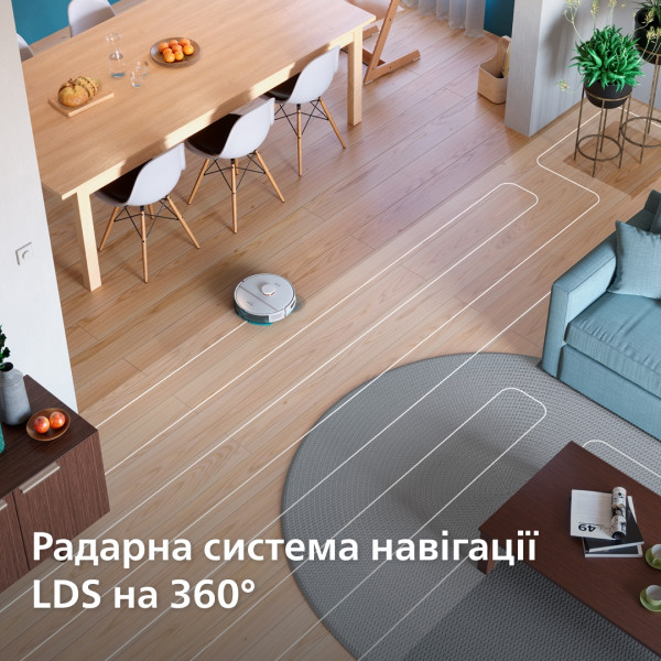 Фото - Робот-пылесос моющий Philips XU2100/25
