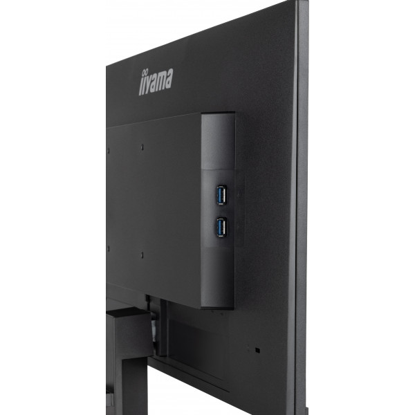 Фото - Монитор IIYAMA XU2492HSU-B6
