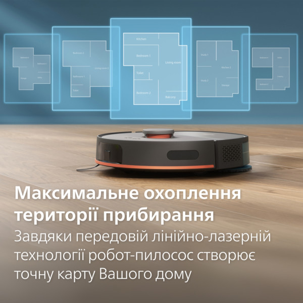 Фото - Робот-пылесос моющий Philips XU5100/10