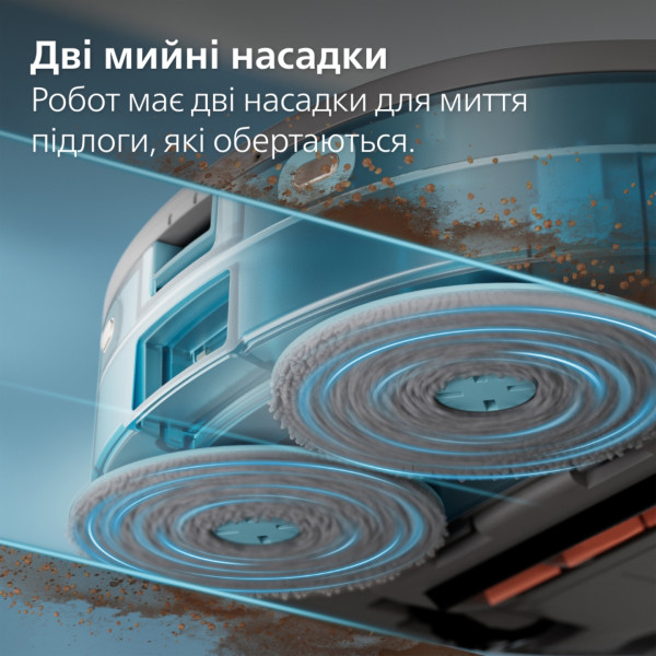 Фото - Робот-пылесос моющий Philips XU5100/10