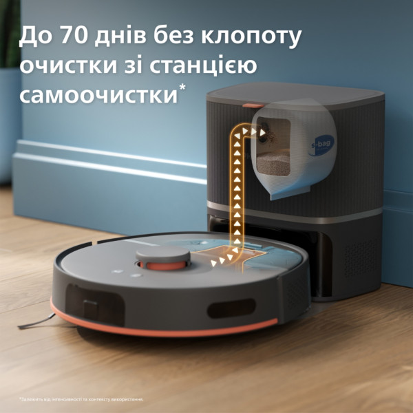 Фото - Робот-пылесос моющий Philips XU5100/10