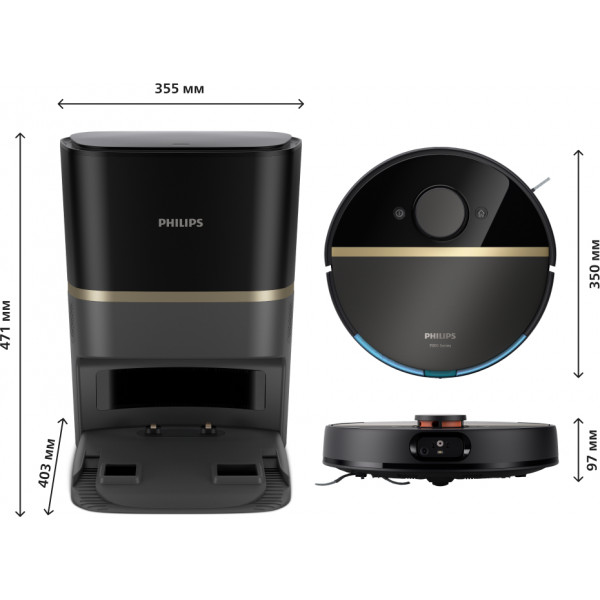 Фото - Робот-пылесос моющий Philips XU7100/01