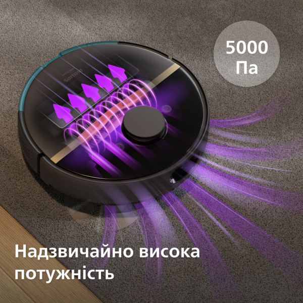 Фото - Робот-пылесос моющий Philips XU7100/01