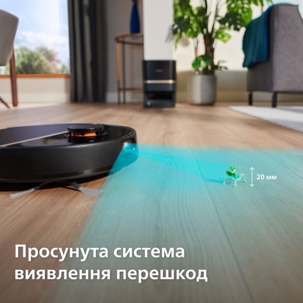 Фото - Робот-пылесос моющий Philips XU7100/01
