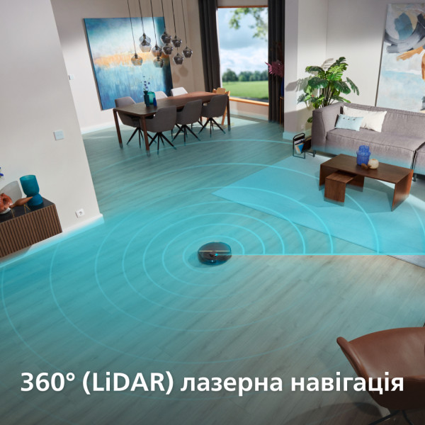 Фото - Робот-пылесос моющий Philips XU7100/01