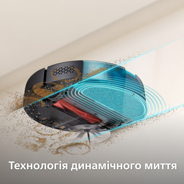 Фото - Робот-пылесос моющий Philips XU7100/01