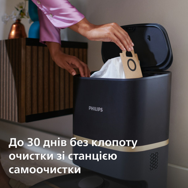 Фото - Робот-пылесос моющий Philips XU7100/01