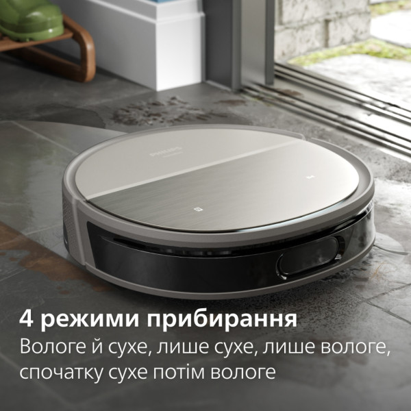 Фото - Робот-пылесос моющий Philips XU9100/10