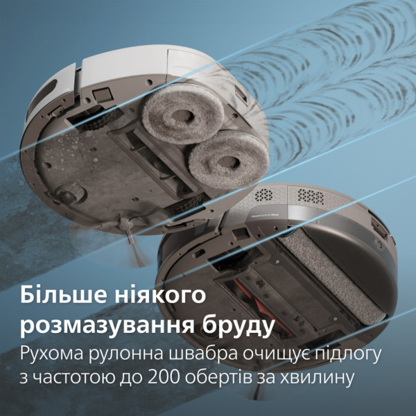 Фото - Робот-пылесос моющий Philips XU9100/10
