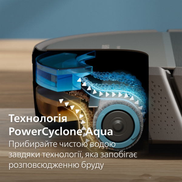 Фото - Робот-пылесос моющий Philips XU9100/10