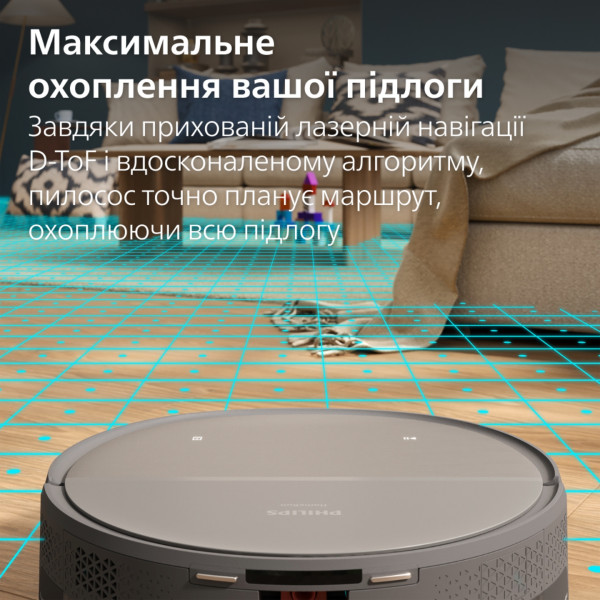 Фото - Робот-пылесос моющий Philips XU9100/10
