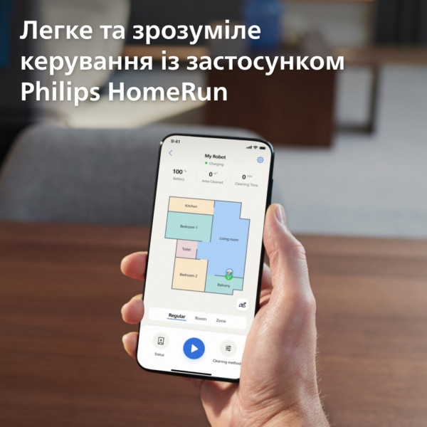 Фото - Робот-пылесос моющий Philips XU9100/10