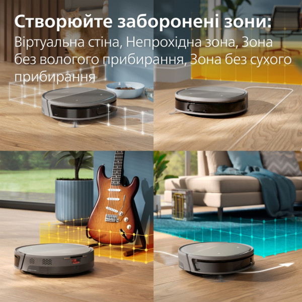 Фото - Робот-пылесос моющий Philips XU9100/10