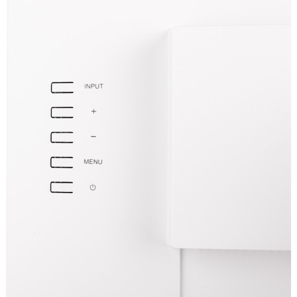 Фото - Монітор IIYAMA XUB2492HSU-W6