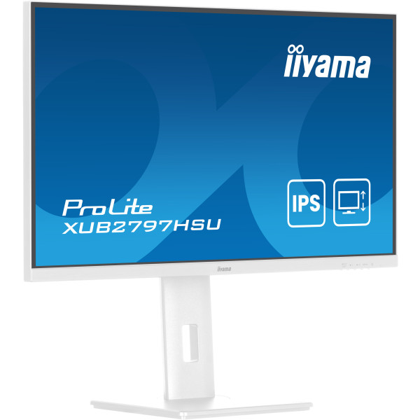 Фото - Монитор IIYAMA XUB2797HSU-W2