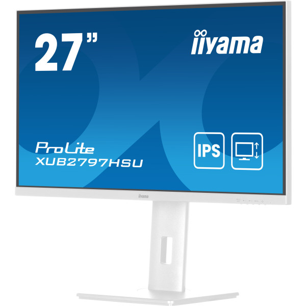 Фото - Монитор IIYAMA XUB2797HSU-W2