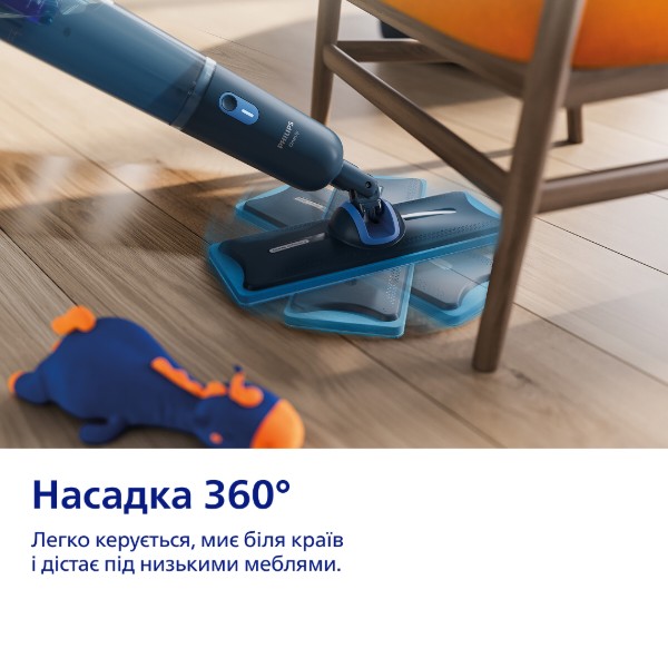 Фото - Швабра електрична Philips OneUp XV3101/01