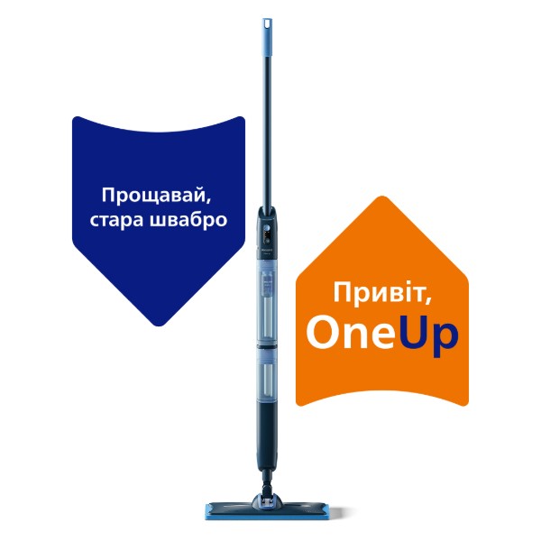 Фото - Швабра електрична Philips OneUp XV5113/01