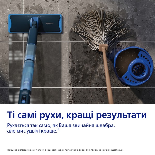 Фото - Швабра електрична Philips OneUp XV5113/01