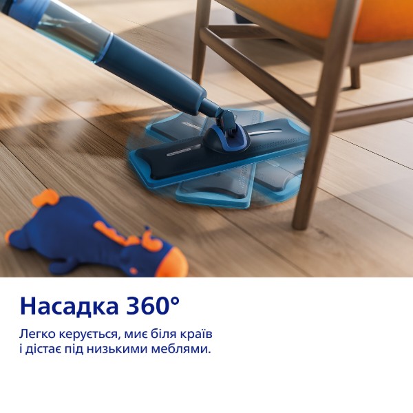 Фото - Швабра електрична Philips OneUp XV5113/01
