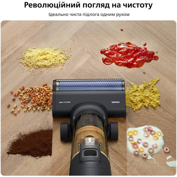 Фото - Пылесос ручной моющий Philips XW7264/10