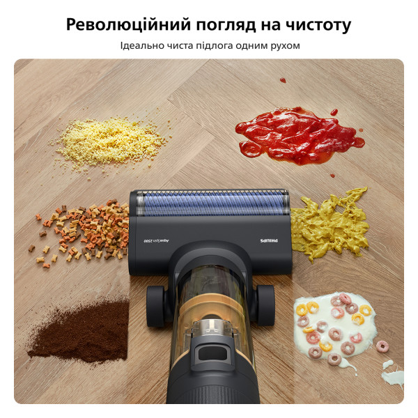 Фото - Уценка - Пылесос ручной моющий Philips XW7264/11 AquaTrio