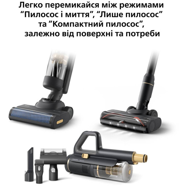 Фото - Пылесос ручной моющий Philips XW7264/10