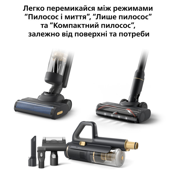 Фото - Уценка - Пылесос ручной моющий Philips XW7264/11 AquaTrio