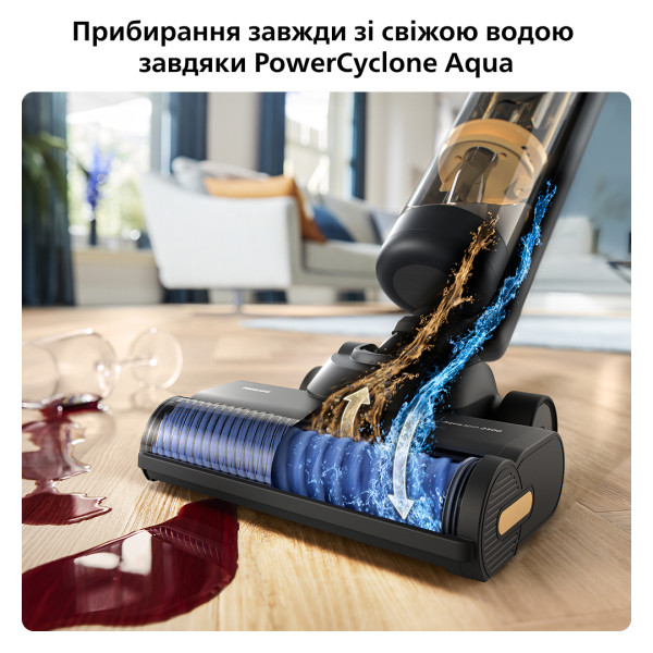 Фото - Уценка - Пылесос ручной моющий Philips XW7264/11 AquaTrio