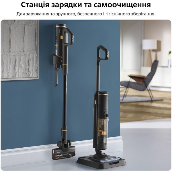 Фото - Пылесос ручной моющий Philips XW7264/10