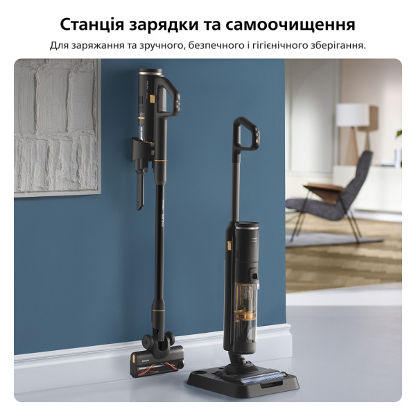 Фото - Уценка - Пылесос ручной моющий Philips XW7264/11 AquaTrio
