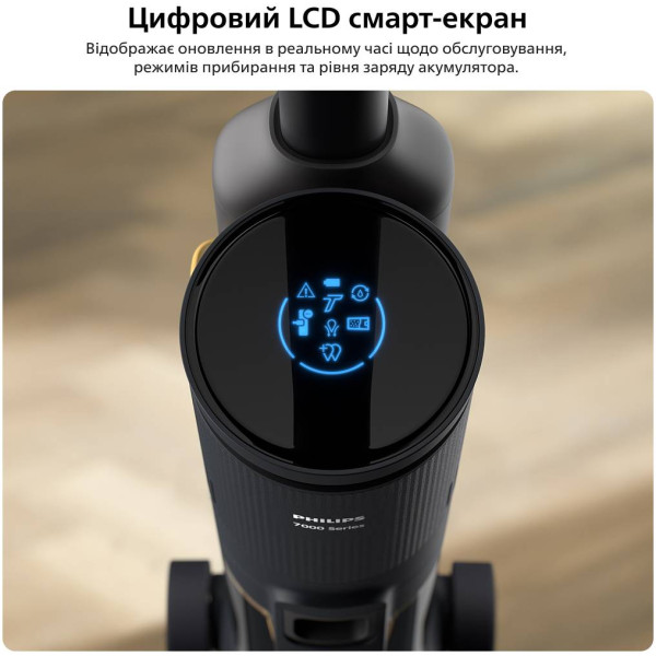 Фото - Пылесос ручной моющий Philips XW7264/10