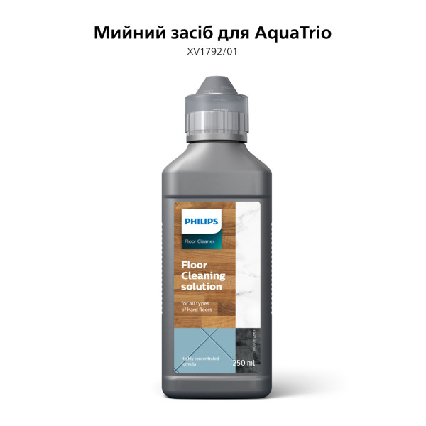 Фото - Уценка - Пылесос ручной моющий Philips XW7264/11 AquaTrio