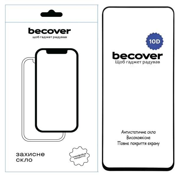 Фото - Захисне скло для смартфону BeCover for Nubia Focus Pro 5G 10D Black (712734)