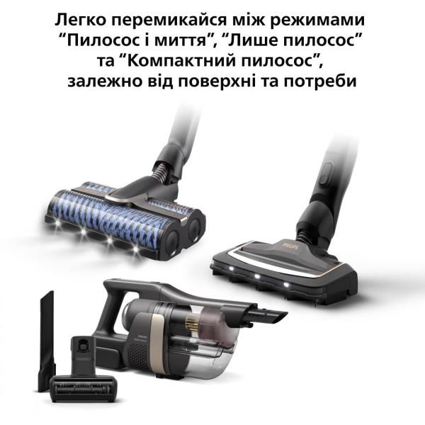 Фото - Пилосос ручний миючий Philips XW9463/10 AquaTrio