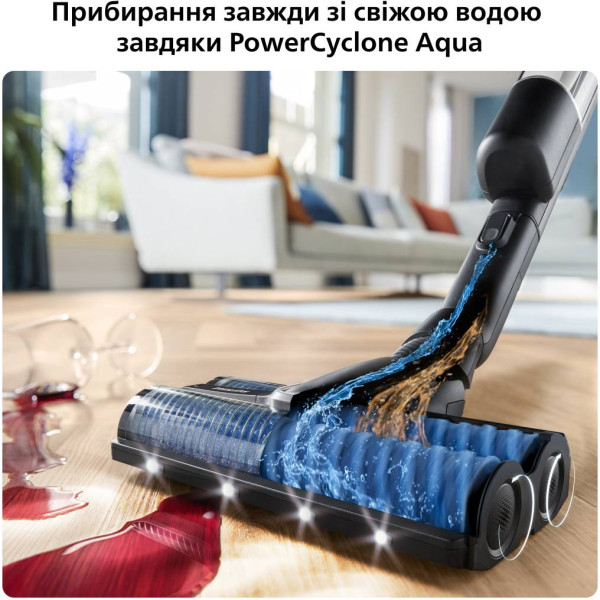 Фото - Пилосос ручний миючий Philips XW9463/10 AquaTrio