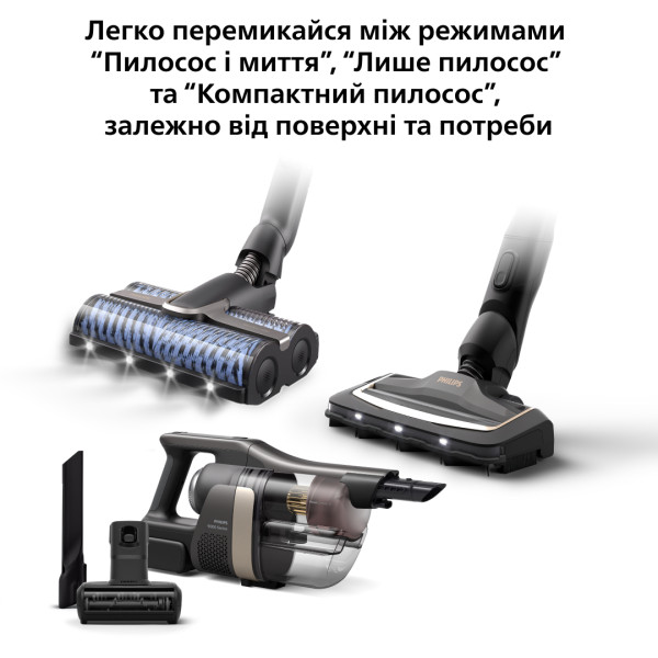 Фото - Пилосос ручний миючий Philips XW9463/11 AquaTrio