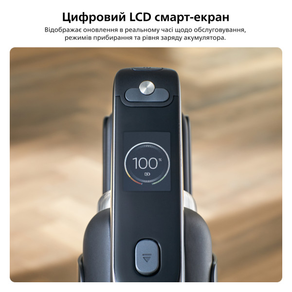 Фото - Пилосос ручний миючий Philips XW9463/11 AquaTrio
