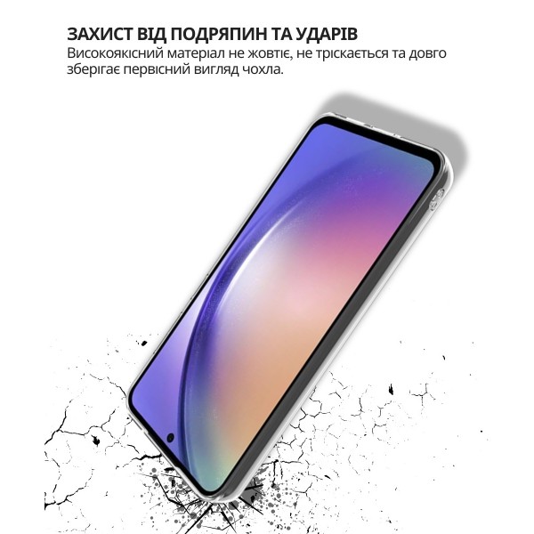 Фото - Чохол для смартфону BeCover for Samsung Galaxy A57 5G SM-A576 Transparancy (714858)