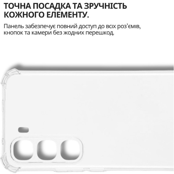 Фото - Чехол для смартфона BeCover for Infinix Hot 60 Pro 4G (X6885) Clear (714560)