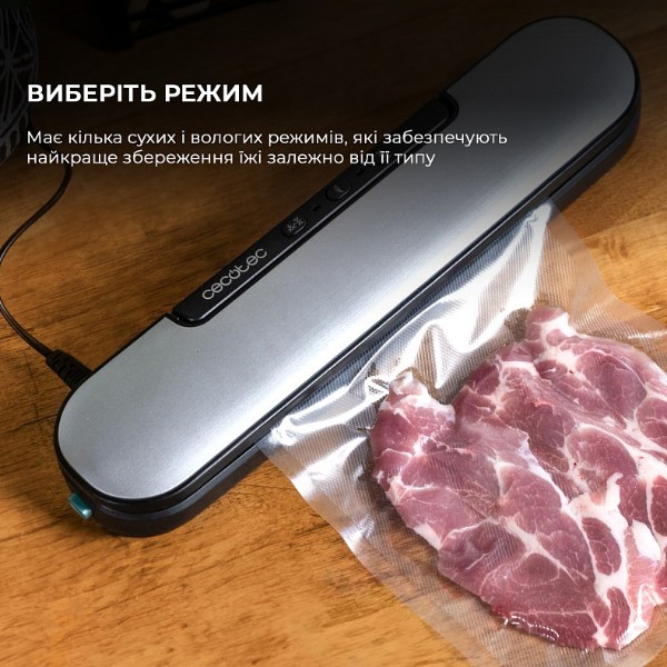 Фото - Вакууматор Cecotec SealVac Easy Magnetik (CCTC-04375)