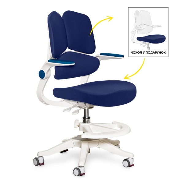 Фото - Кресло детское Mealux Trident Dark Blue (Y-617 DB)