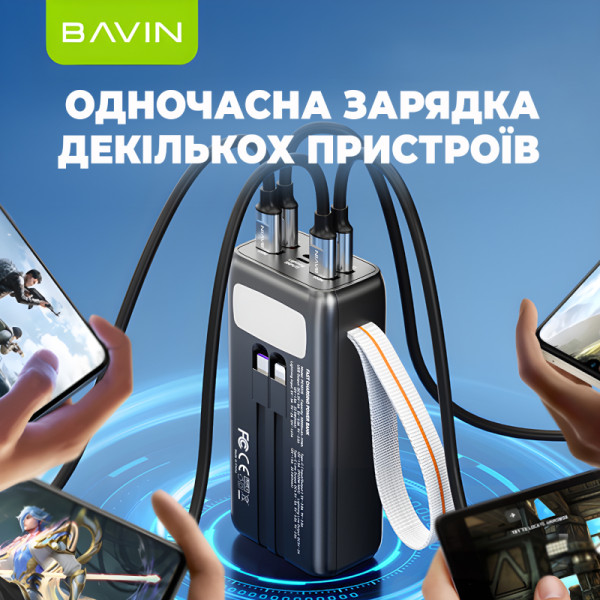 Фото - Батарея мобільна Bavin PC1031S 30000 mAh FAST CHARGING 22.5W White (Y-PC1031S WH)
