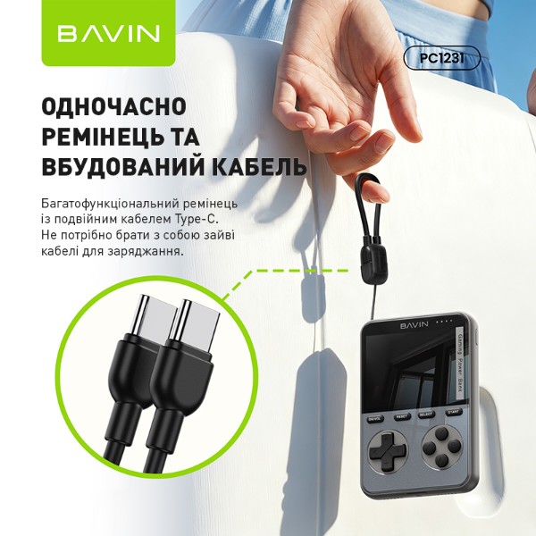 Фото - Батарея мобильная Bavin PC1231 10000 mAh MAGNETIC MAGSAFE 1000 GAMES 20W Gray (Y-PC1231-GY)