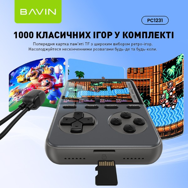 Фото - Батарея мобильная Bavin PC1231 10000 mAh MAGNETIC MAGSAFE 1000 GAMES 20W Gray (Y-PC1231-GY)