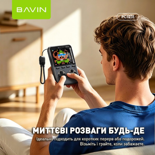 Фото - Батарея мобильная Bavin PC1231 10000 mAh MAGNETIC MAGSAFE 1000 GAMES 20W Gray (Y-PC1231-GY)