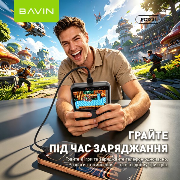 Фото - Батарея мобильная Bavin PC1231 10000 mAh MAGNETIC MAGSAFE 1000 GAMES 20W Gray (Y-PC1231-GY)