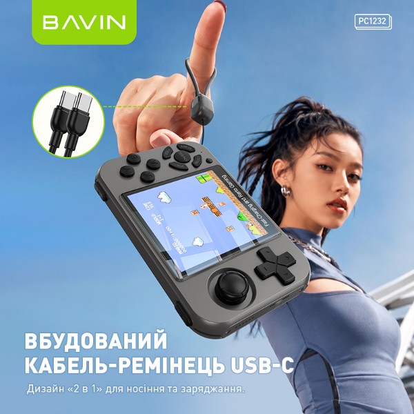 Фото - Батарея мобильная Bavin PC1232 10000 mAh RGB MAGNETIC MAGSAFE 1000 GAMES 20W Gray (Y-PC1232-GY)