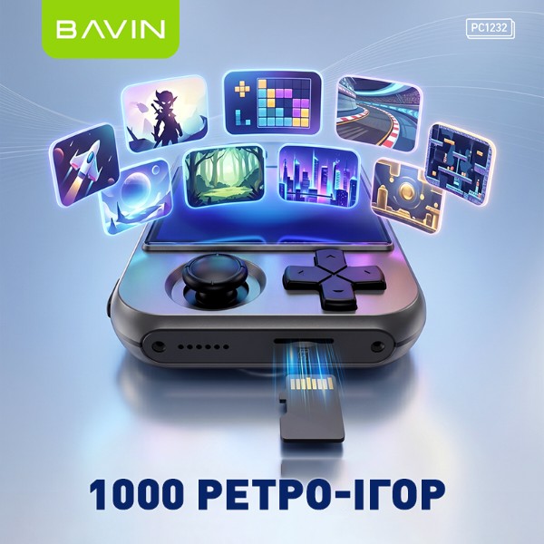 Фото - Батарея мобильная Bavin PC1232 10000 mAh RGB MAGNETIC MAGSAFE 1000 GAMES 20W Gray (Y-PC1232-GY)